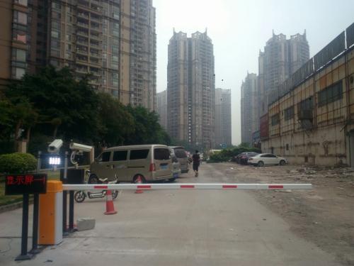 湛江赤坎区湛江赤坎区吉林松原市车牌识别