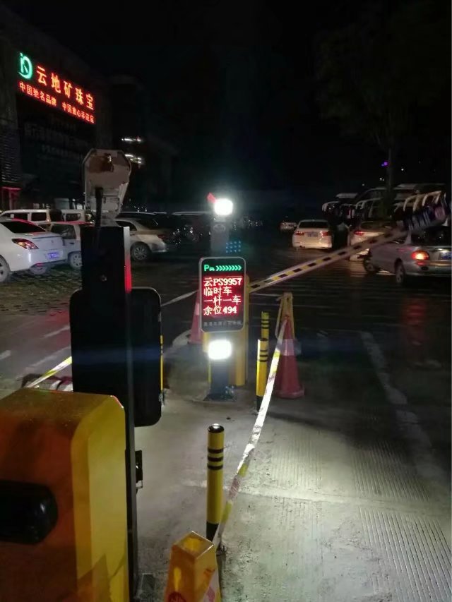 湛江赤坎区湛江赤坎区云南昆明市车牌识别